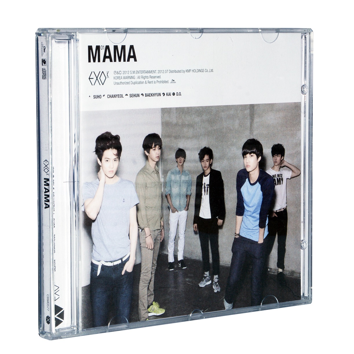 Mini Electric Sewing Machine Handheld - EXO K 1st MINI ALBUM MAMA