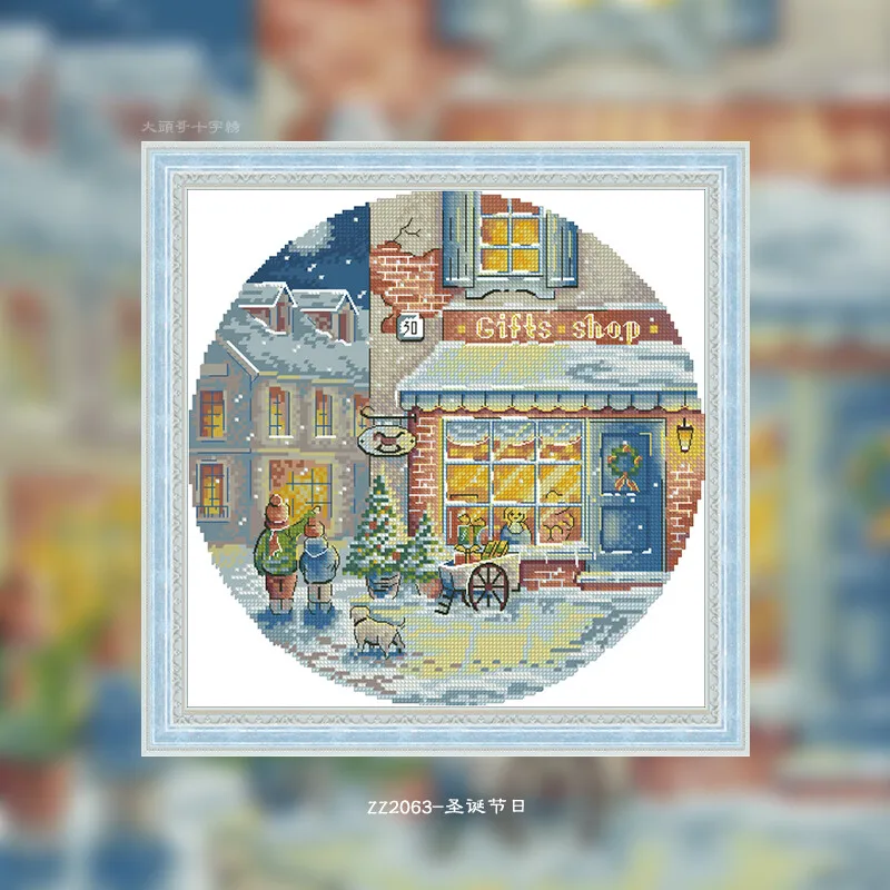 [CC2245 - Christmas Day, most  - Cross Stitch Stamped Kits Beginners 评论和价格