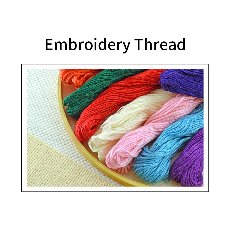 Joy Sunday Counted Fabric Embr - Cotton Embroidery Thread Skeins 评论和价格