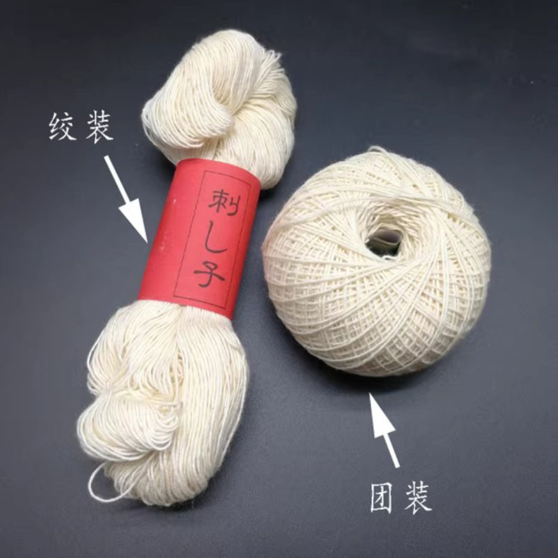 Sashiko Thread 4-Ply, Natural  - Cotton Embroidery Thread Skeins 评论和价格
